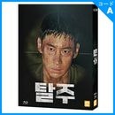 �ڹ�ǲ� ���������ե󡢥�������ե��󡢥ۥ󡦥��ӥ��� ��æ���� Blu-ray