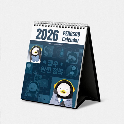 韓国キャラクターグッズ PENGSOO (ペンス) 2026 卓上用カレンダー