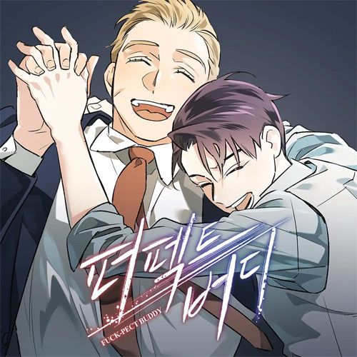 [�ե���ǥ���] �ڹ�ޥ� �֥ѡ��ե����ȥХǥ� ��FUCK-PECT BUDDY���� ñ���� 5��7�������ǡ����å� (ͽ�� ȯ������2026.02.13�ʸ�)