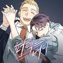 [եǥ] ڹޥ ֥ѡեȥХǥ FUCK-PECT BUDDY ñ 57ǡå (ͽ ȯ2026.02.13ʸ)