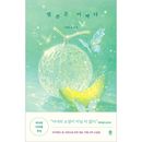 �ڹ���� �ޤä����㤦������������衢��«���� �֥����Ϥɤ����ơ� ���ߥ뾮�⽸