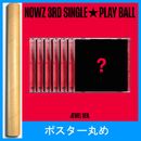 [ݥ] ڹ񲻳 NOWZ (ʥ) - 3rd 󥰥 Play Ball JEWEL Ver. (ȯ)ܥݥ(ͽ ȯ2025.11.28ʸ)