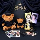 （先払いのみ）韓国キャラクターグッズ 「セレナ」 公式グッズ セレニティ グッズパッケージ (予約 発売日：2026.01.16以後)