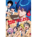 [選択特典／韓国語版] 日本マンガ ファントムバスターズ 5 限定版 (予約 発売日：2025.11.21以後)