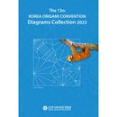 韓国書籍 The 13th KOREA ORIGAMI CONVENTION Diagrams Collection 2023 コリア折り紙コンベンションブック