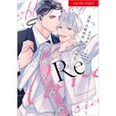（韓国語版）日本マンガ オフステージラブサイドRe / 大島かもめ [初回限定特典]