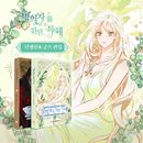 [եǥ] ڹޥ ͼԤŵ 3 ñܡå ץ (ͽ ȯ̤)