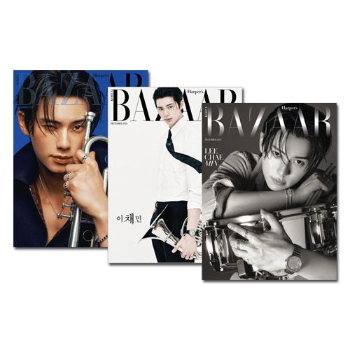 3種セット] 韓国女性雑誌 BAZAAR (バザー) 2025年 12月号 (イ