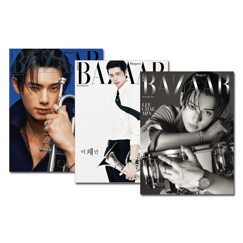 3種セット] 韓国女性雑誌 BAZAAR (バザー) 2025年 12月号 (イ