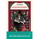 �ڹ���� �������ɾ��� �֥������ඪ���׻������� �ϡ��ɥ��С�