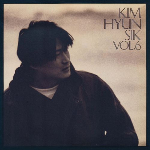 �ڹ񲻳� ���ࡦ�ҥ�󥷥� - 6�� LP [180g Black Vinyl]