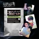 [�ޤȤ��㤤���] �ڹ񥭥�饯�������å� �ֶ���ʸ���� �������å� �ե��ȥ����� ���쥯����� [������]