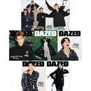 �ڹ�������� DAZED 2025 WINTER EDITION (CORTIS�����ࡦ���ҥ��ɽ������)