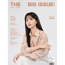�ڹ��ǽ���� THE BIG ISSUE KOREA 2025 No.342 (�ѥ����ϥ���ɽ��)
