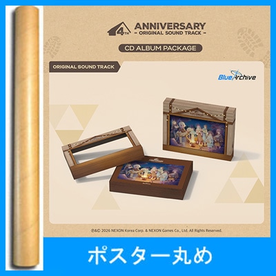 初回限定ポスター] 韓国音楽 ブルーアーカイブ -Blue Archive- 4周年