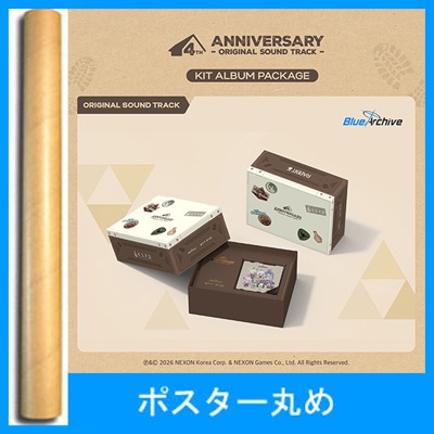 初回限定ポスター] 韓国音楽 ブルーアーカイブ -Blue Archive- 4周年
