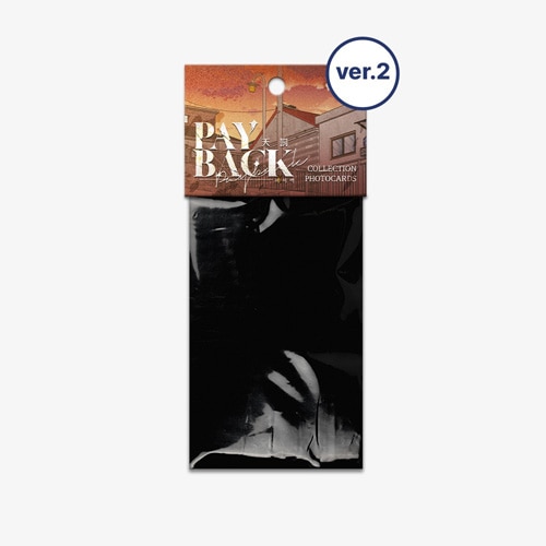 まとめ買い割引] 韓国キャラクターグッズ 「PAYBACK」 公式グッズ