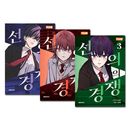 [3�����å�] �ڹ�ޥ� ���դ��붥�� 1��3�����å� [��������ŵ]