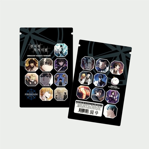 まとめ買い割引] 韓国キャラクターグッズ 「全知的な読者の視点から