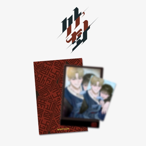 [�ޤȤ��㤤���] �ڹ񥭥�饯�������å� POP-UP [̦�� SAHWA] �������å� ���������̿��ѥå� [������1��]