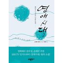 �ʴڹ���ǡ����ܾ��� �������� �� / ������ [�ϡ��ɥ��С�]