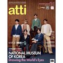 �ڹ�Ѹ����� atti (���ƥ�) 2025ǯ 12��2026ǯ 1��� (RIIZEɽ��)