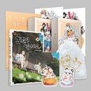 �ڹ�ޥ� �ȥ顢���äƤ��ޤ� 10 ������