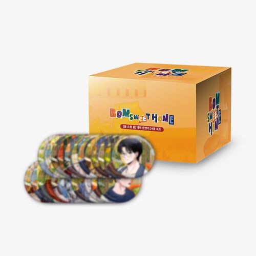 先払いのみ）韓国キャラクターグッズ [BOM SWEET HOME] 公式グッズ 缶
