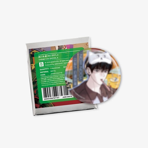 [�ޤȤ��㤤���] �ڹ񥭥�饯�������å� [BOM SWEET HOME] �������å� �̥Хå� A [������1��]