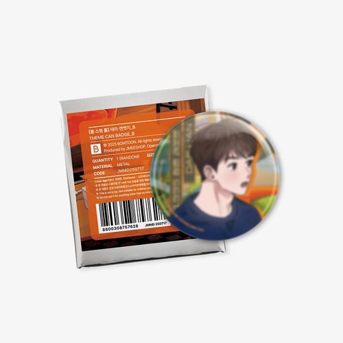 [�ޤȤ��㤤���] �ڹ񥭥�饯�������å� [BOM SWEET HOME] �������å� �̥Хå� B [������1��]