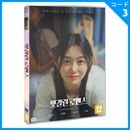 �ڹ�ǲ� �ϥࡦ����ۥ󡢥��硦�إ���� �֤���������Υ��ޥ󥹡� DVD