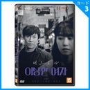 �ڹ�ǲ� �ѥ����ۥ��󡢥���󡦥إ���� �֥ڥ륽�� : �Ѥʽ��� DVD