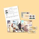 ����ʧ���Τߡ˴ڹ񥭥�饯�������å� ������ �ԥ�����ԥ������ �������å� ���꡼���ѥå�