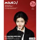 �ڹ�ǲ軨�� CINE21 1536�� (���ࡦ���󥮥��ɽ��)