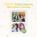 [ͽ����ŵ] �ڹ񥹥������å� ������������ 2026 �������󥰥꡼�ƥ��� [YENA��s Little Seasons] (ͽ�� ȯ������2026.01.15�ʸ�)