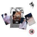 [�ޤȤ��㤤���] �ڹ񥭥�饯�������å� �ְ��ߡ� 19�� �ե��ȥ����� [������3��] (ͽ�� ȯ������2026.01.31�ʸ�)