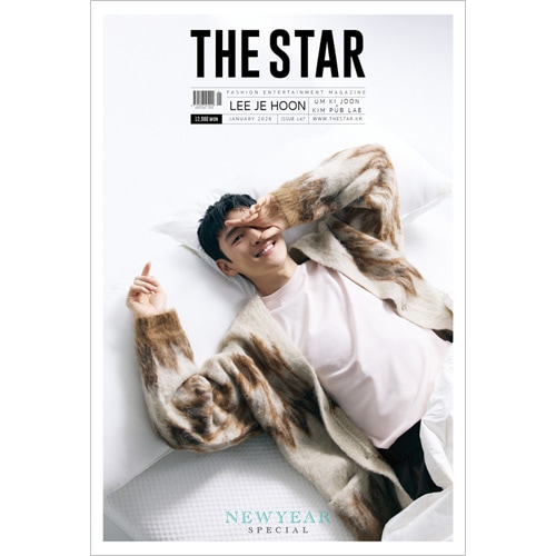 付録贈呈] 韓国芸能雑誌 THE STAR (ザ・スター) 2026年 1月号 (イ