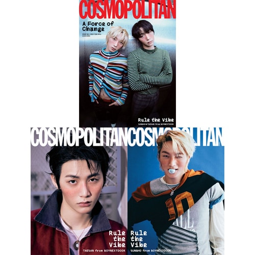 週刊誌 COSMOPOLITAN 韓国女性雑誌 COSMOPOLITAN 2026年 1月号 (BOYNEXTDOORのソンホ