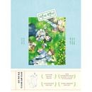 [������ŵ] �ڹ���� ��μ�� ���˥᡼����� ���������֥֥å� [�ϡ��ɥ��С�]