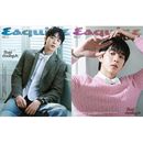 �ڹ��������� Esquire (������������) 2026ǯ 1��� (�ʥࡦ����ҥ祯ɽ������)