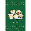 �ڹ���� ���줿���ޤȰ��˽����ﵭϿ �ֲ��줿���� Daily book : �֥����Ĥ������ �ϡ��ɥ��С�