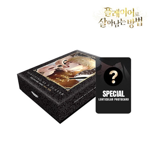 最弱種の僕が生き残る方法」 コレクトカード FULL 確定パック