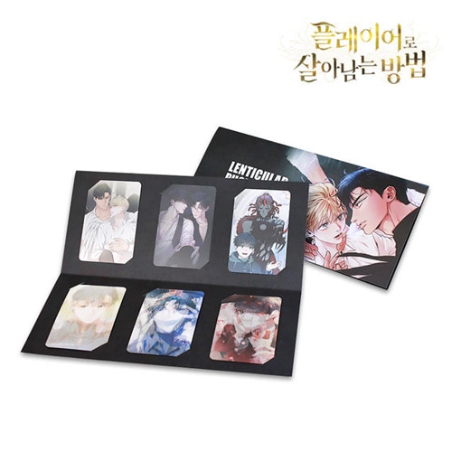 韓国BL Foul's Startレンチキュラー·トレカカード 最弱種の僕が生き残る方法」 レンチキュラーフォトカードSET