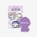 �֥��ߤ�õ���ȡ� �Х󥦥� �ߥ˥ե����奢 [������1��] (ͽ�� ȯ������2026.01.06�ʸ�)