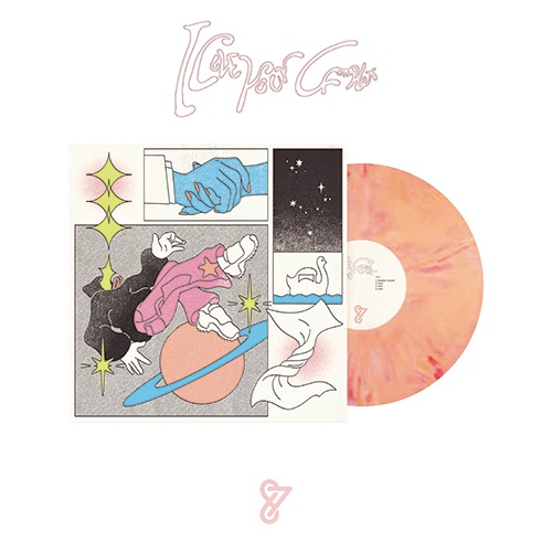 韓国音楽 87dance (パルチルダンス) - 5th EP 「i love your complex