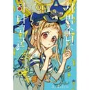 �ʴڹ���ǡ����ܥޥ� ������ǯ�ֻҤ��� 25 ������ (ͽ�� ȯ������2026.02.02�ʸ�)