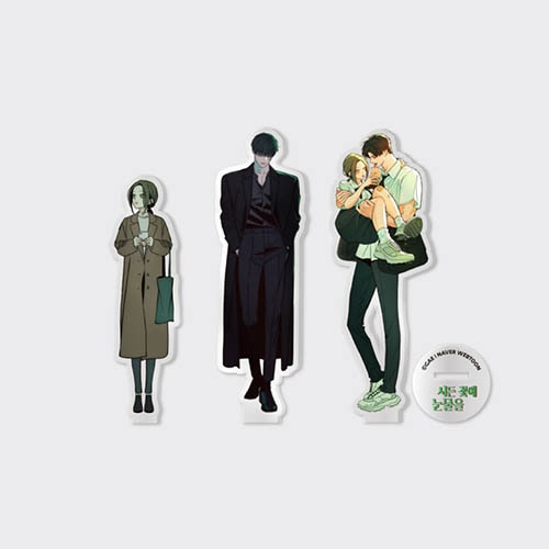 先払いのみ）韓国キャラクターグッズ 「枯れた花に涙を」全身アクリル