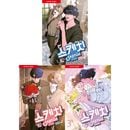 [����] �ڹ�ޥ� ���Υ����å� Season 3 (��3��1��)