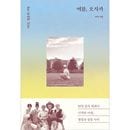 �ڹ���� NTX (����ƥ����å���) �������å��� �ֲơ�����