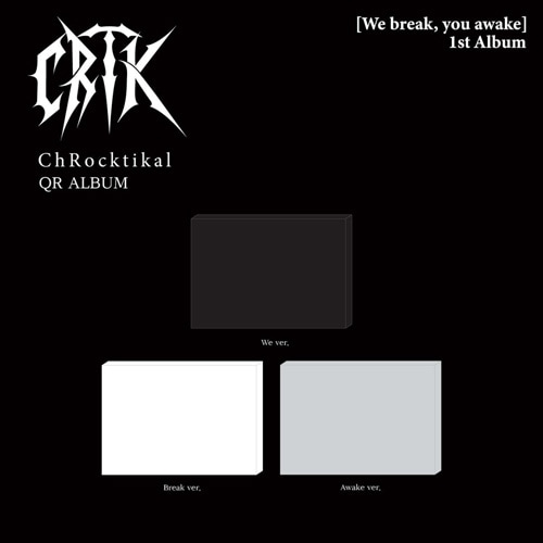 韓国音楽 DREAMCATCHERのシヨン ChRocktikal - 1集 「We break, you